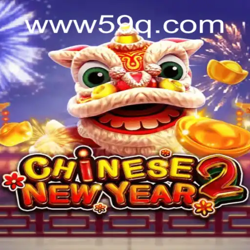 Explorando o Mundo de CHINESENEWYEAR2