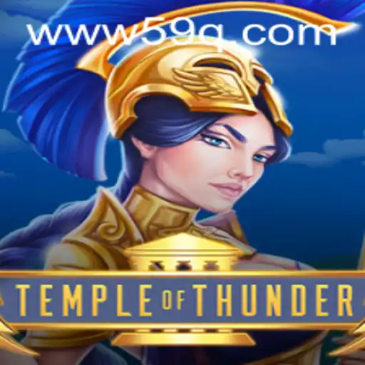 TempleofThunder: Mergulhe na Aventura Épica Online